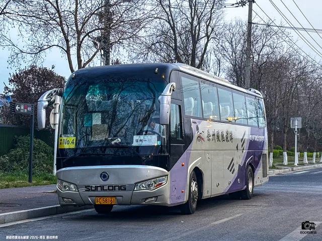 苏C 58161