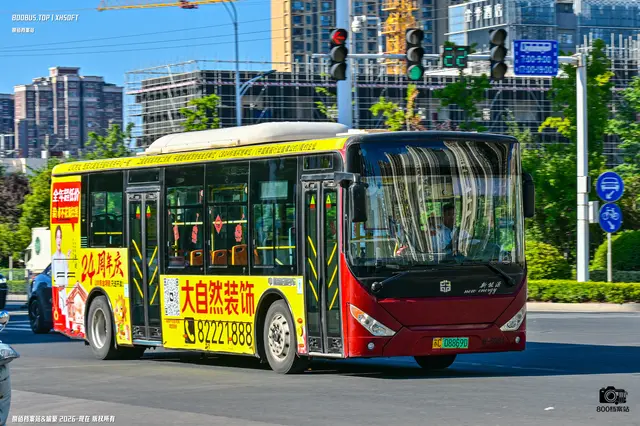 苏C 08869D