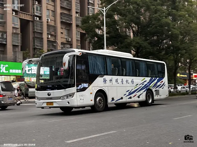 苏C 53871