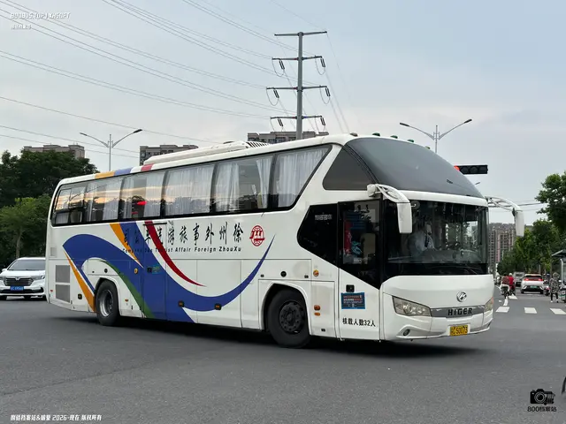 苏C 50073