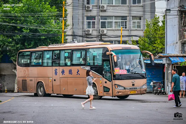苏C 2J259