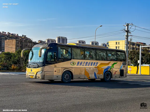 苏C 22539