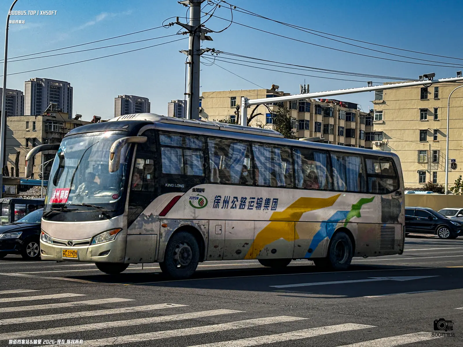Bus Archive
