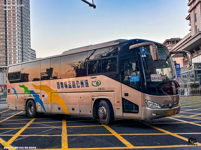 苏C 57176