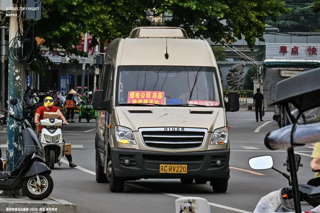 苏C RV220