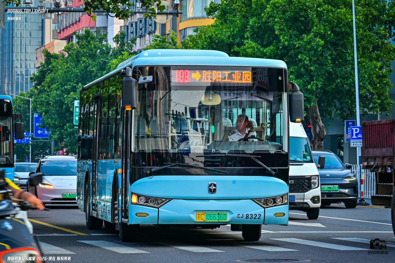 Bus Archive
