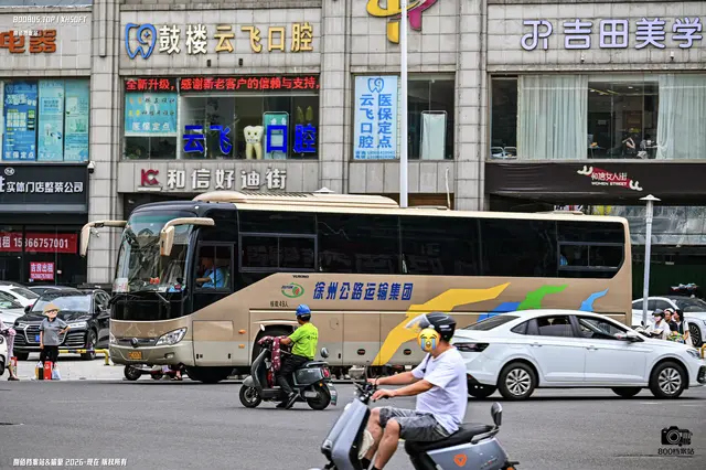 苏C 17176