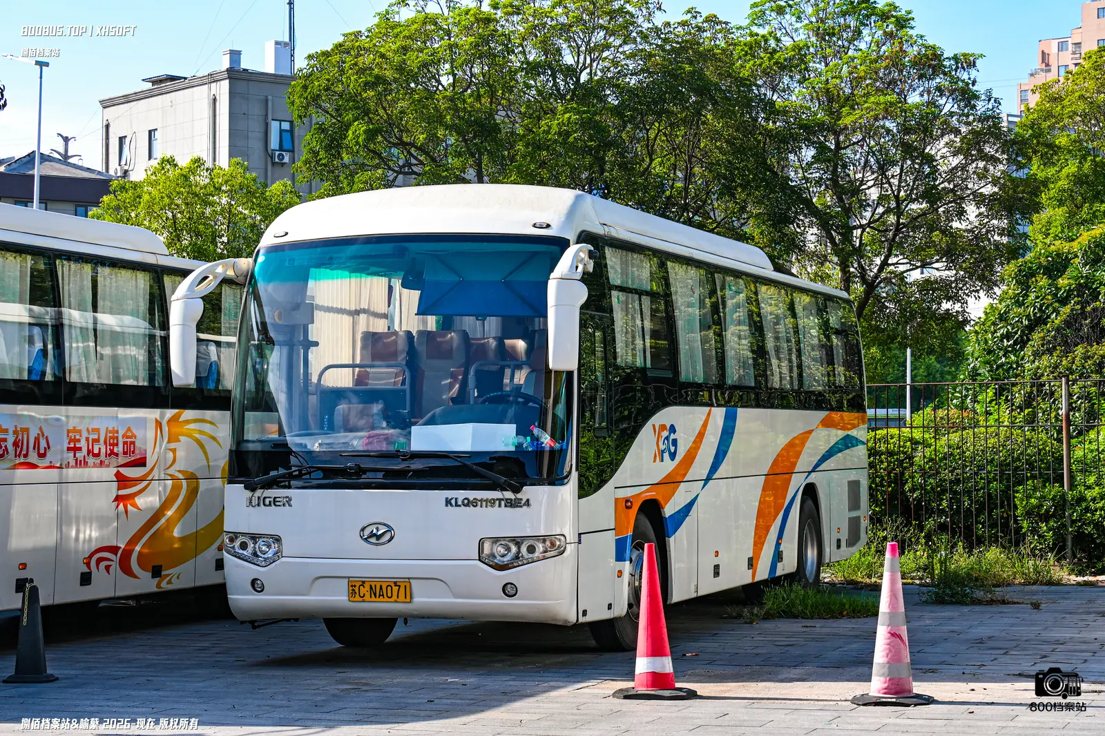 Bus Archive