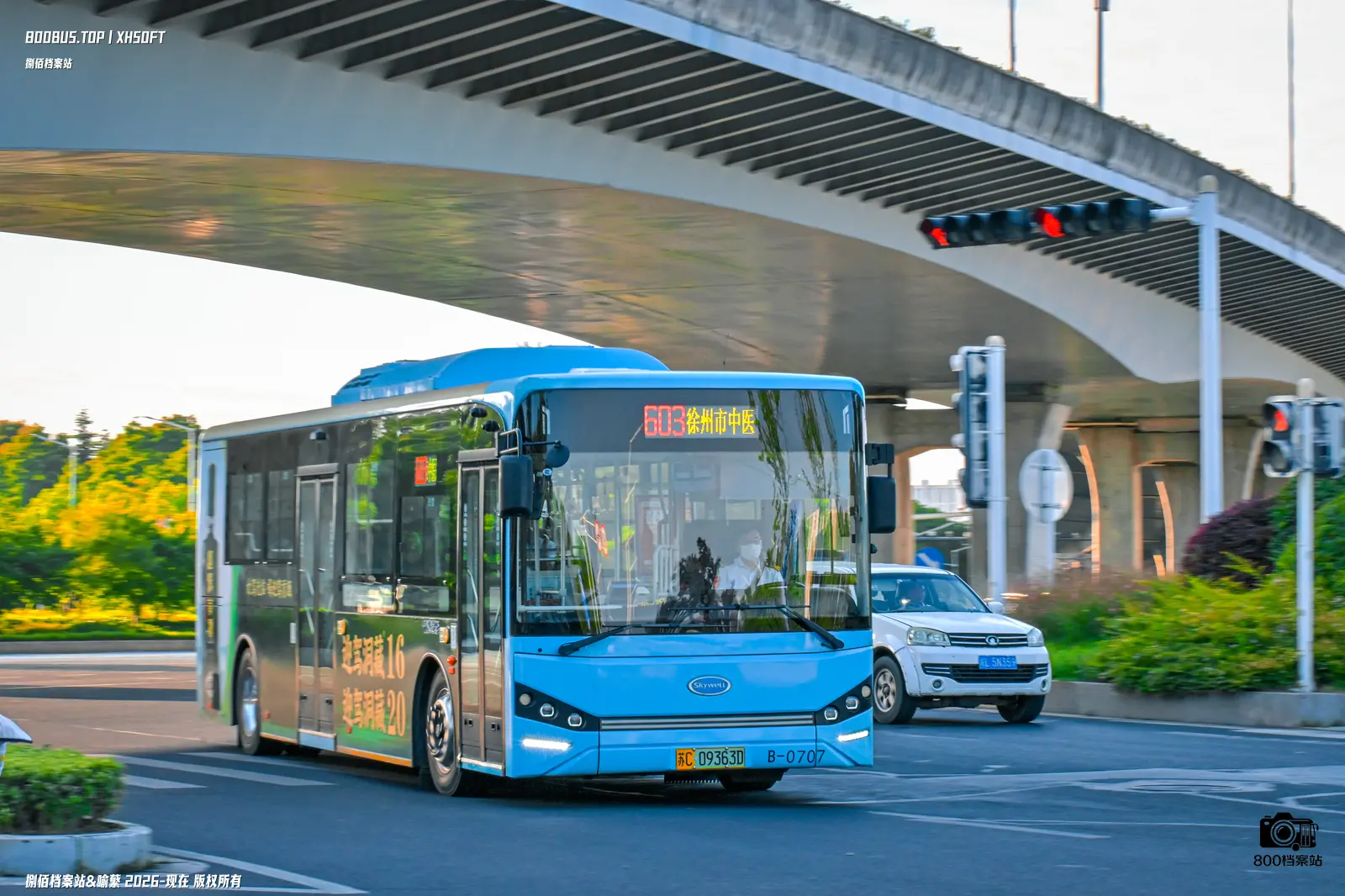 Bus Archive