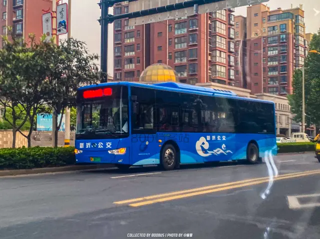 苏C 06933D