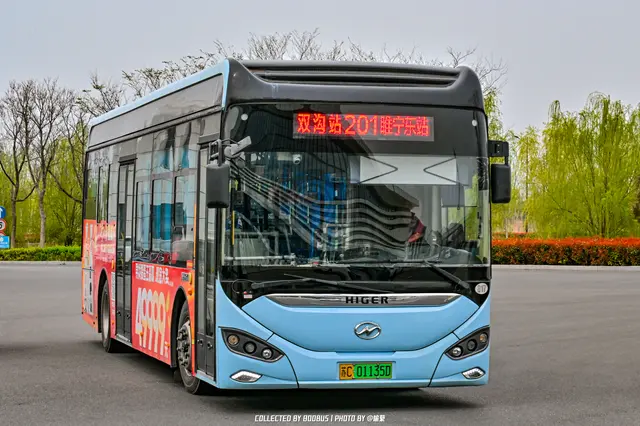 苏C 01135D