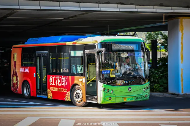苏C 00928D