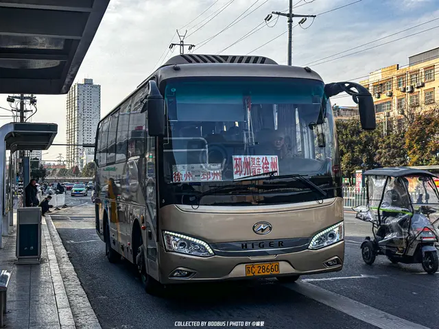 苏C 28660