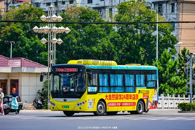 苏C 05267D