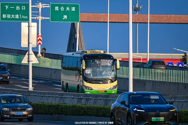 豫S A3933