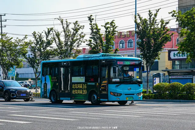 苏C 06991D