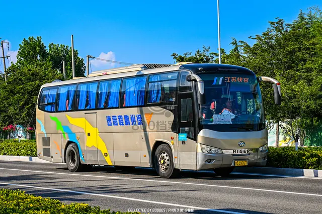 苏C 39767