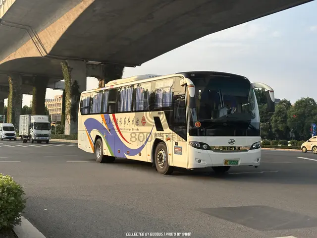 苏C 02705D