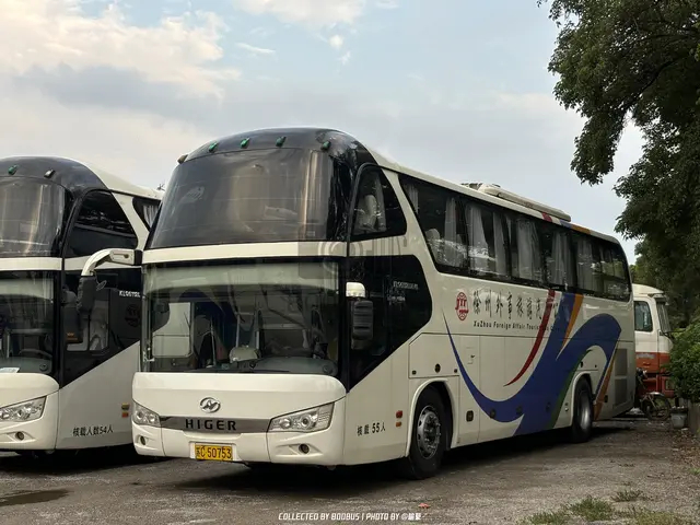 苏C 50753