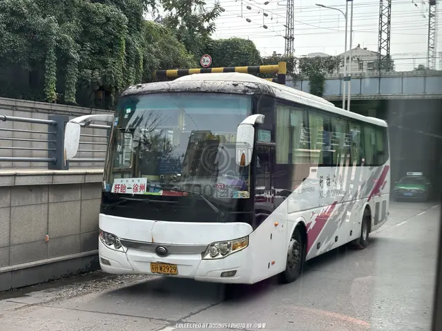 苏H W2929