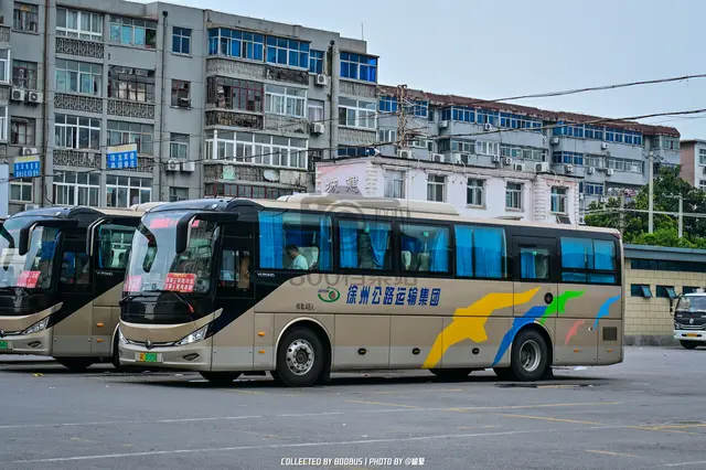 苏C 01555D