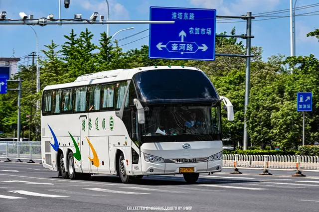 鲁H 52R73