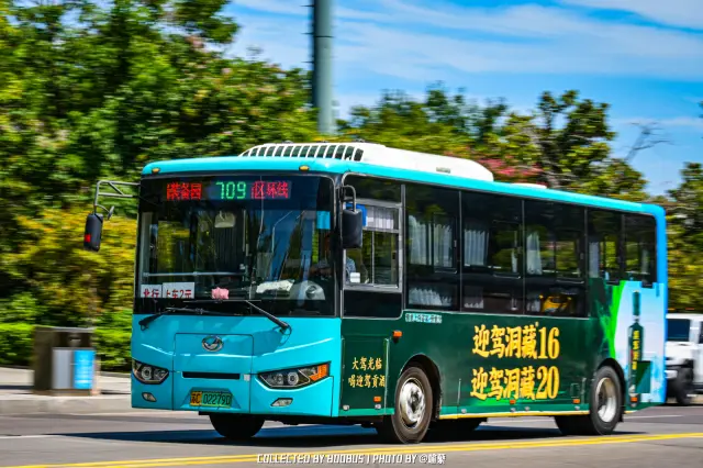 苏C 02279D