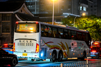 苏C 29218