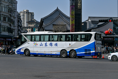 鲁Q 381GU