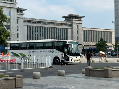 苏C LV619
