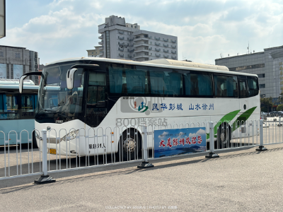 苏C 59609